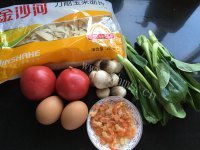 美味什锦面片汤做法图解1)