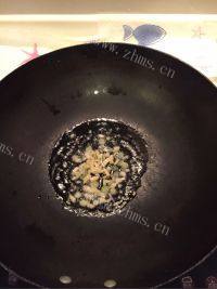 家常菜香菇炒油菜做法图解2)