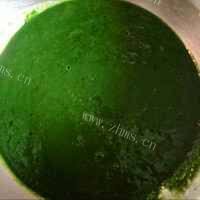 翠绿的菠菜饺子做法图解2)