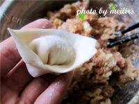 自制菜肉馄饨做法图解10)