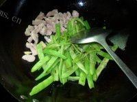 健康美食之干煸四季豆做法图解7)