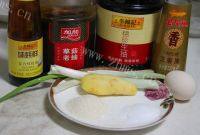 绝味的韭菜猪肉水饺做法图解3)