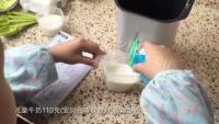 自制儿童面包做法图解1)