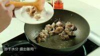 美味的爆炒田鸡做法图解2)