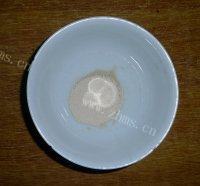 喷香的发面饼做法图解2)