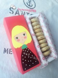 自制核桃小酥饼做法图解8)