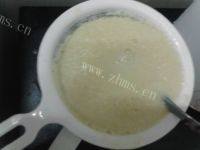 自制豆渣馒头做法图解1)