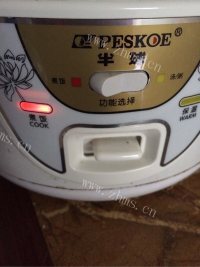 早餐菠菜香菇瘦肉粥做法图解2)