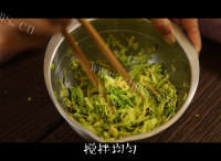 糊塌子做法图解1)