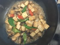 五味俱全的家常豆腐做法图解14)