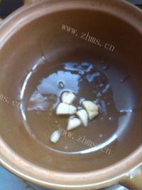 好吃的砂锅焖鱼做法图解5)
