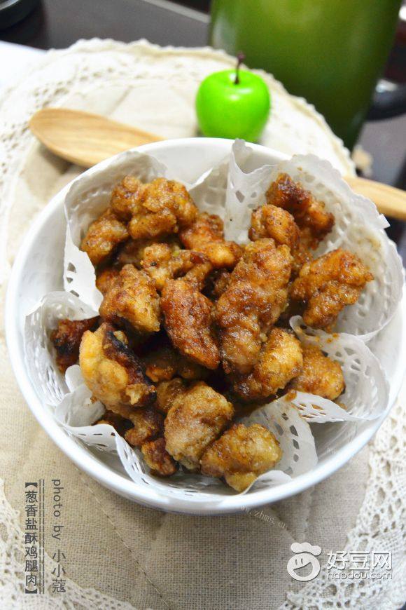 葱香咸酥鸡腿肉