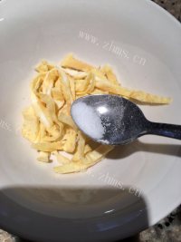 美味的鲜虾馄饨做法图解12)