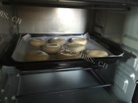 自制苏式豆沙月饼做法图解9)