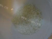 美味早餐紫米粥做法图解2)