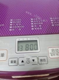 自制酸奶做法图解4)