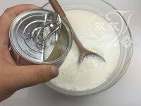 自制炼乳酸奶做法图解4)