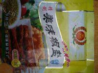 自制椒盐花卷做法图解5)