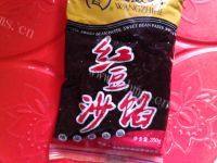 自己做的豆沙花卷做法图解3)