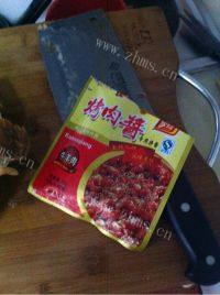 美味的烤牛排做法图解3)