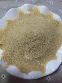 自制芒果流心慕斯做法图解3)