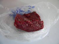 自制牛肉胡萝卜饺子做法图解2)