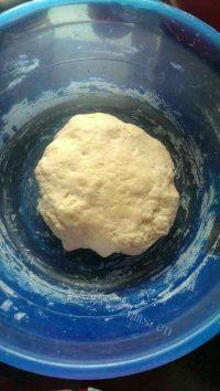 自己做的芹菜饺子做法图解1)
