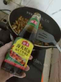 好吃的茄子煲做法图解10)