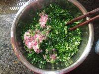 #特色美食#韭菜猪肉饺子做法图解5)