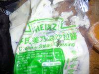 简单易学的水果沙拉做法图解4)