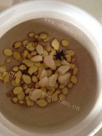 家常菜牛肉炖白萝卜做法图解6)