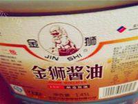 好吃的腐乳红烧肉做法图解12)