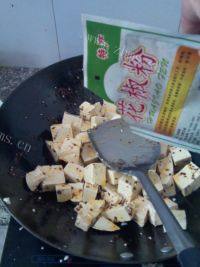 家常炖豆腐做法图解5)