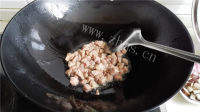 色味俱佳的肉丁杂蔬咖喱饭做法图解3)
