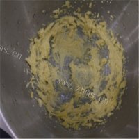 诱人的罗马盾牌饼干做法图解2)