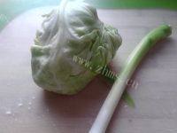 美味的烫面蒸饺做法图解2)
