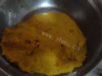 口感好的红薯饼做法图解5)