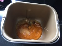 美味的南瓜核桃红枣吐司做法图解1)