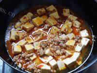 家常菜红烧肉末豆腐做法图解7)