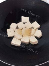 家常菜西红柿豆腐做法图解1)