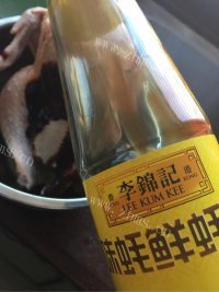 圣诞烤鸡做法图解4)