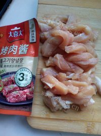 自制鸡肉土豆披萨做法图解2)