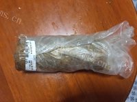 营养的水煮山药做法图解1)