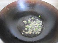 家常菜番茄豆腐做法图解6)