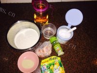 自制煎肉饼做法图解1)