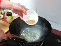 极致的蚝油菜心做法图解10)