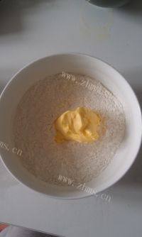 自制蜜豆司康做法图解2)