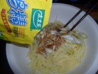 酸甜土豆丝做法图解9)