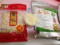 自己做的杏仁酥饼做法图解1)