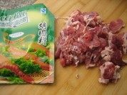 美味的黑胡椒烤肉做法图解3)